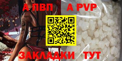 СК Ипатово
