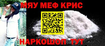 СК Ипатово
