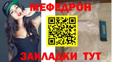 СК Ипатово