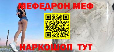 СК Ипатово