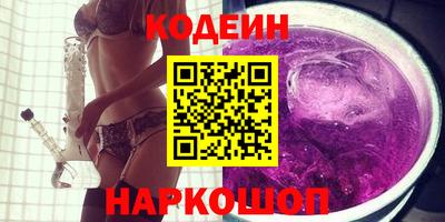 мефедрон мука Ирбит