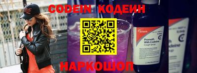 мефедрон мука Ирбит