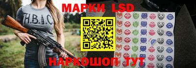 мефедрон мука Ирбит