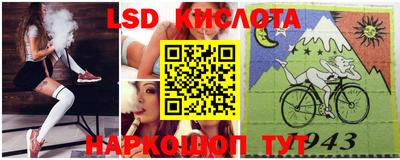 СК Ипатово
