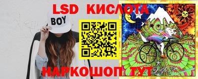 кокаин Изобильный