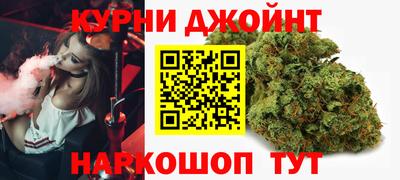 СК Ипатово