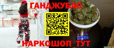 мефедрон мука Ирбит
