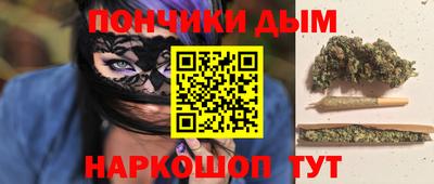 кокаин Изобильный