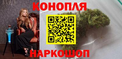 кокаин Изобильный
