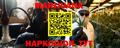 мефедрон мука Ирбит