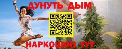 кокаин Изобильный
