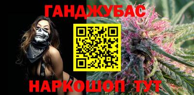 кокаин Изобильный