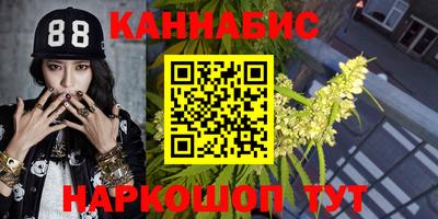 мефедрон мука Ирбит