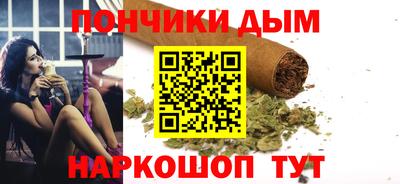 мефедрон мука Ирбит
