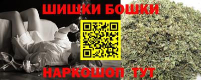 мефедрон мука Ирбит