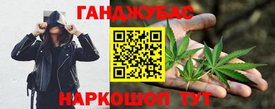 мефедрон мука Ирбит
