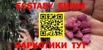 кокаин Изобильный