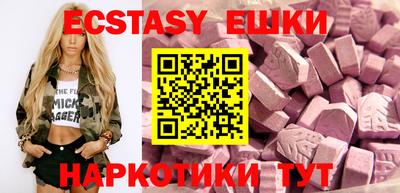 мефедрон мука Ирбит
