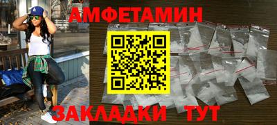 СК Ипатово