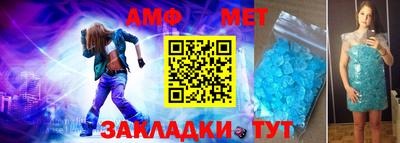 мефедрон мука Ирбит