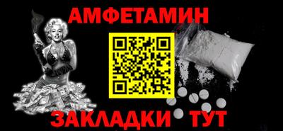 кокаин Изобильный