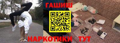 кокаин Изобильный