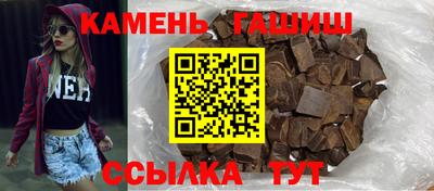 кокаин Изобильный