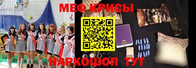 кокаин Изобильный