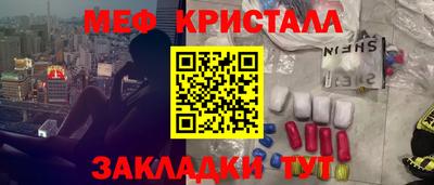 СК Ипатово