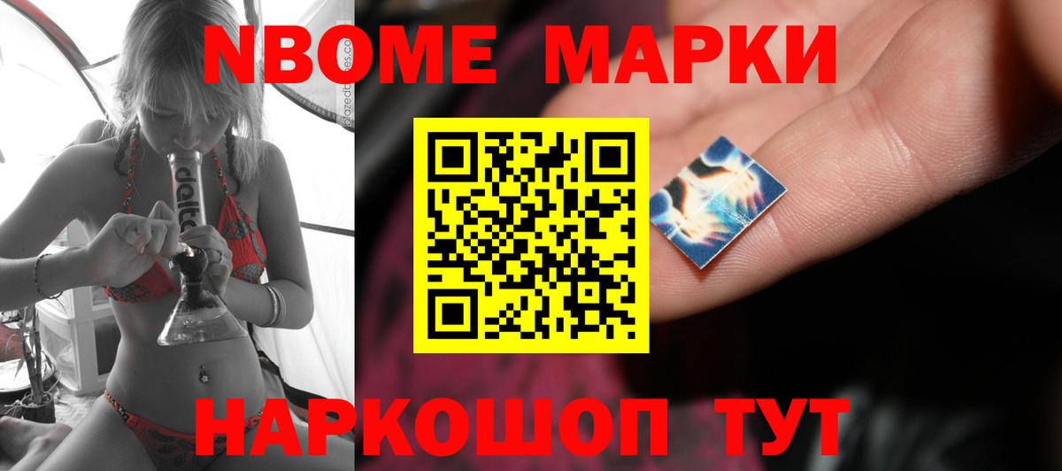 Лсд 25 экстази кислота  Лсд 25 экстази кислота  LSD-25 экстази  Вход с VPN  Калуга 