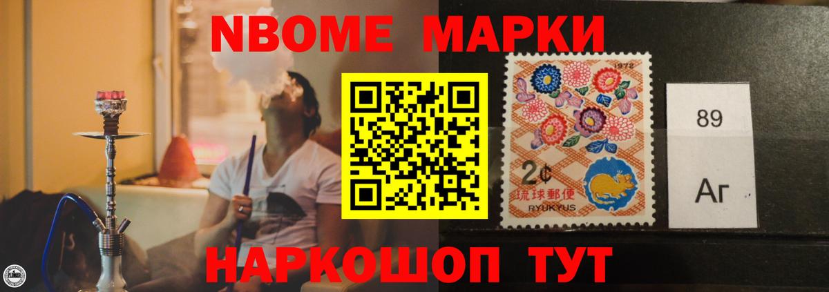 ЛСД экстази кислота Калуга