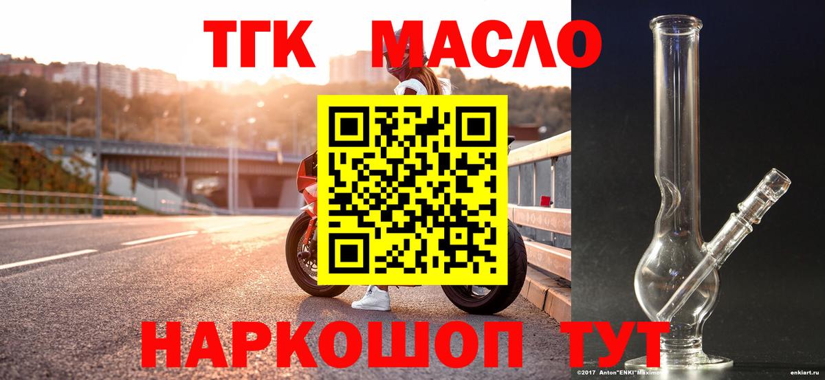 A PVP Калуга